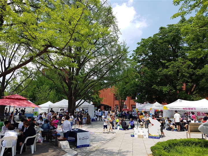 제2회%20‘통일TIP마로니에축제’%20