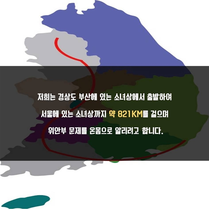 평화지기%203