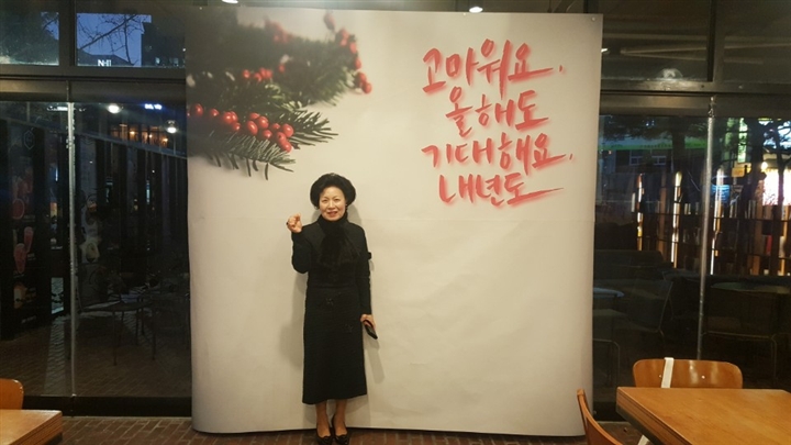 송년의밤1
