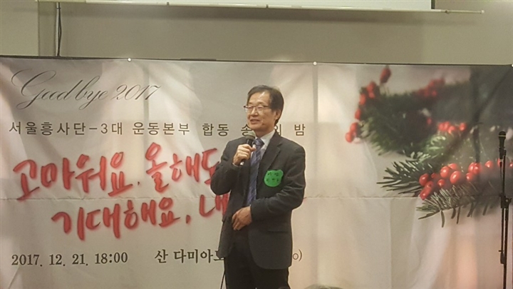 송년의밤